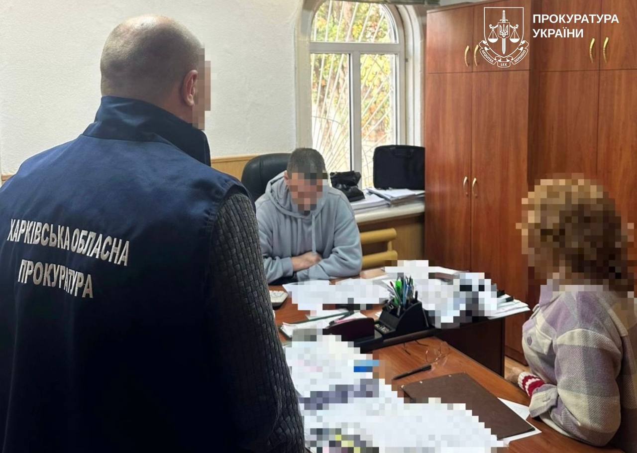 Новини Харкова: службовиця КП не задекларувала майно на 4,5 млн грн