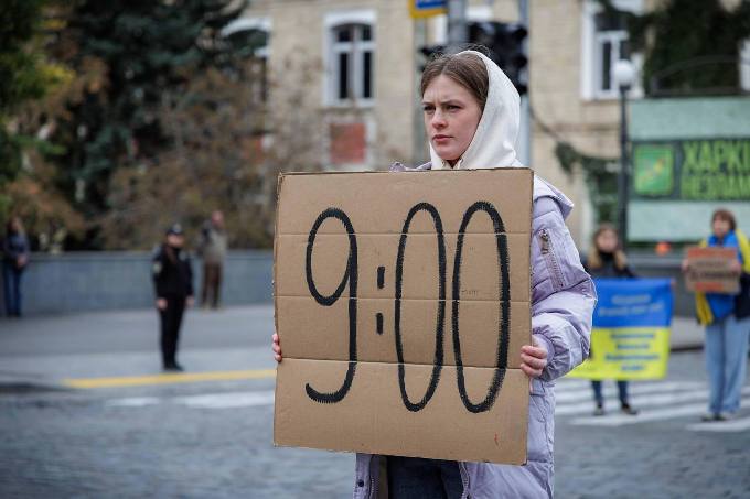 Харків вшановує пам’ять загиблих захисників та захисниць України