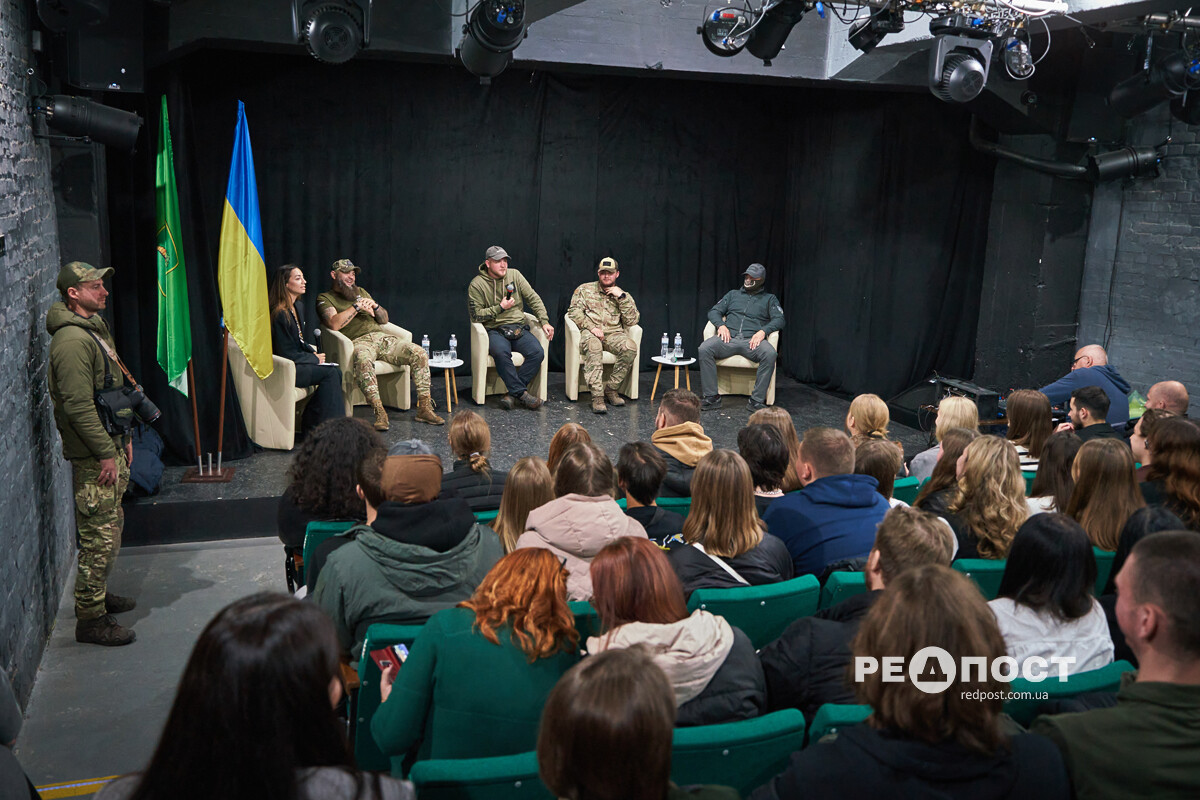 Харків, молодь