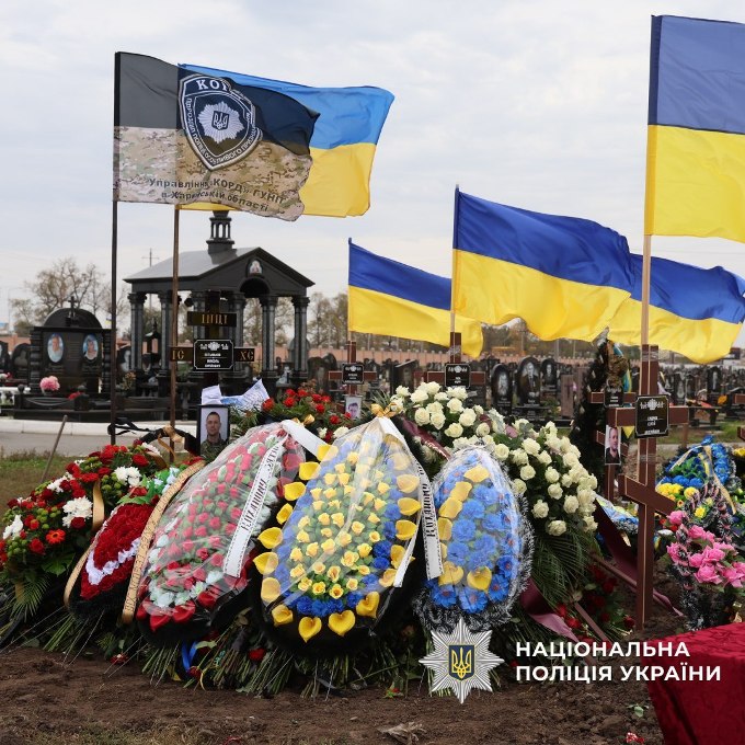 У Харкові поховали майора поліції Миколу Гетьманова