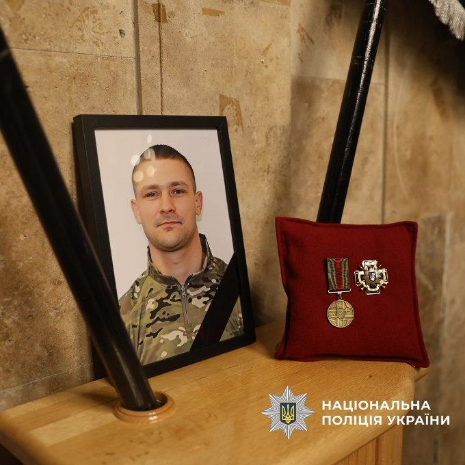 У Харкові поховали майора поліції Миколу Гетьманова