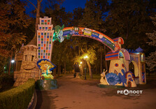 Суботній осінній вечір у парках Харкова (фото)