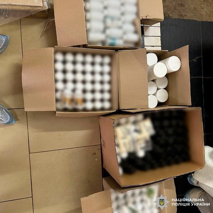 Поліція Харкова припинила діяльність організованої групи, що продавала фальшиві БАДи