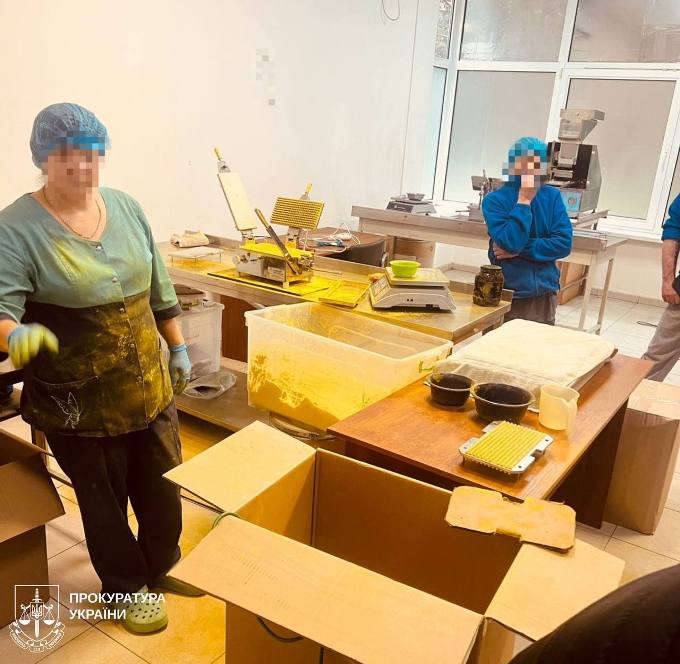 Поліція Харкова припинила діяльність організованої групи, що продавала фальшиві БАДи