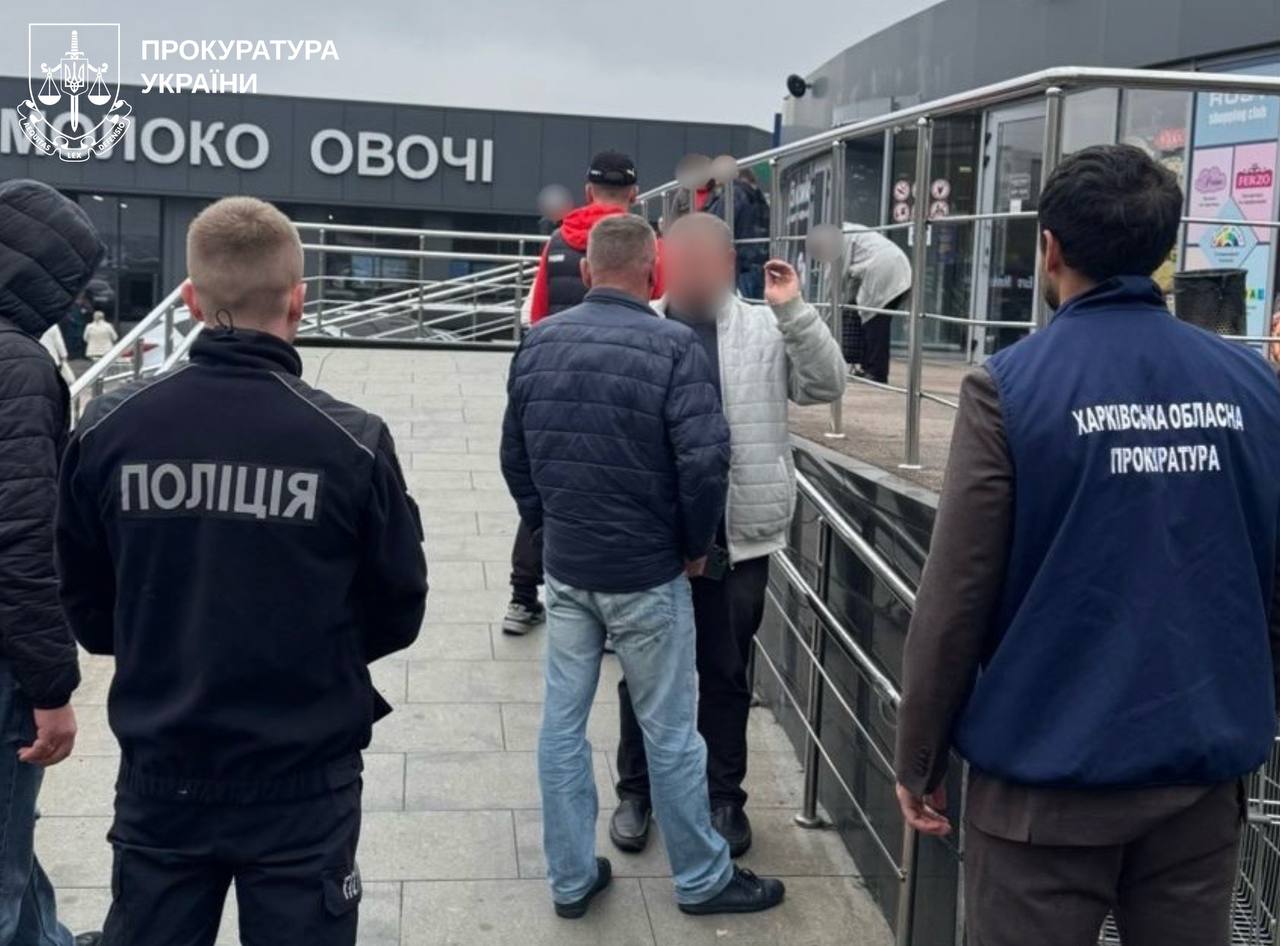 Вимагав десятки тисяч гривень посадовець обласного управління: Новини Харкова