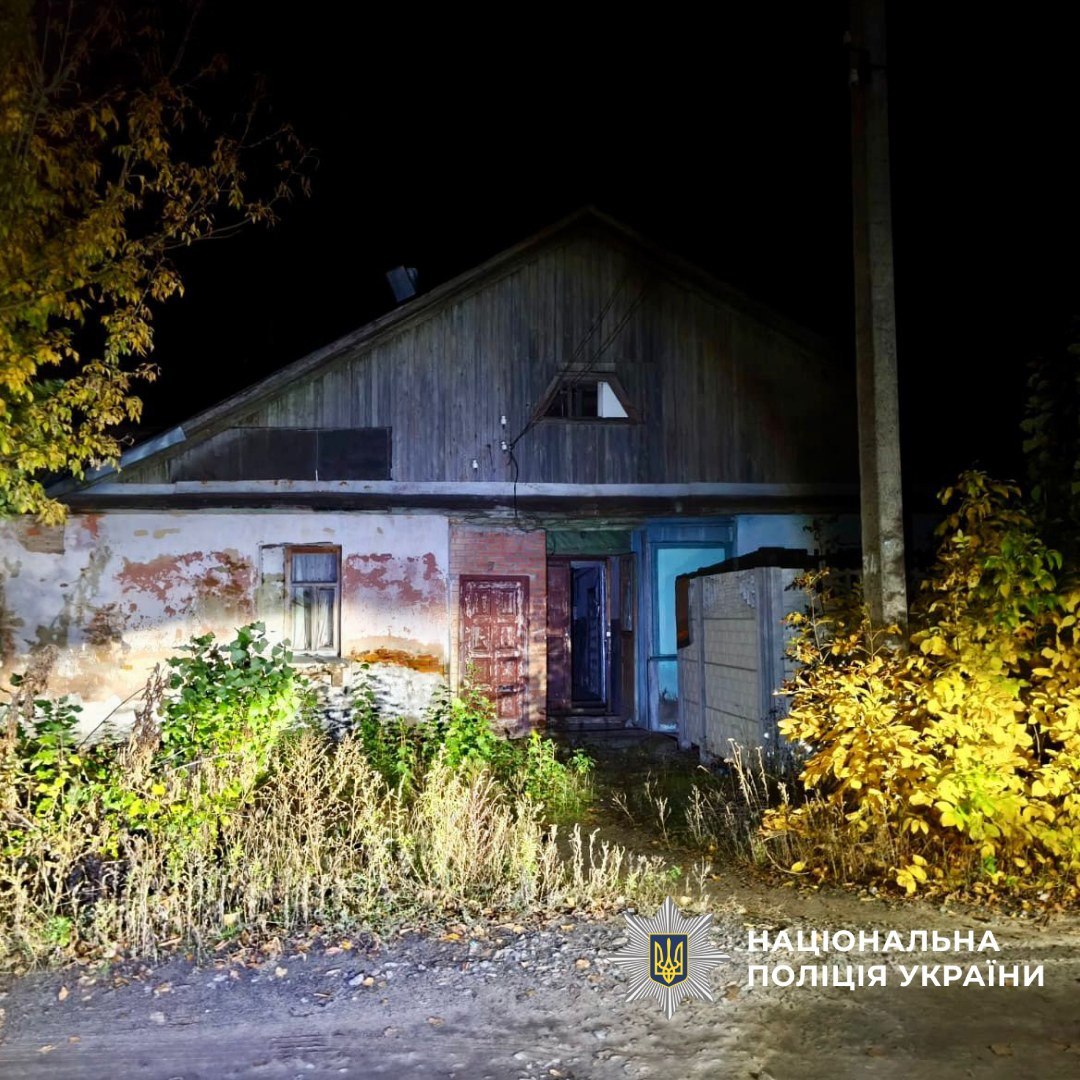 42-річна мешканка Ізюма під час конфлікту поранила чоловіка ножем