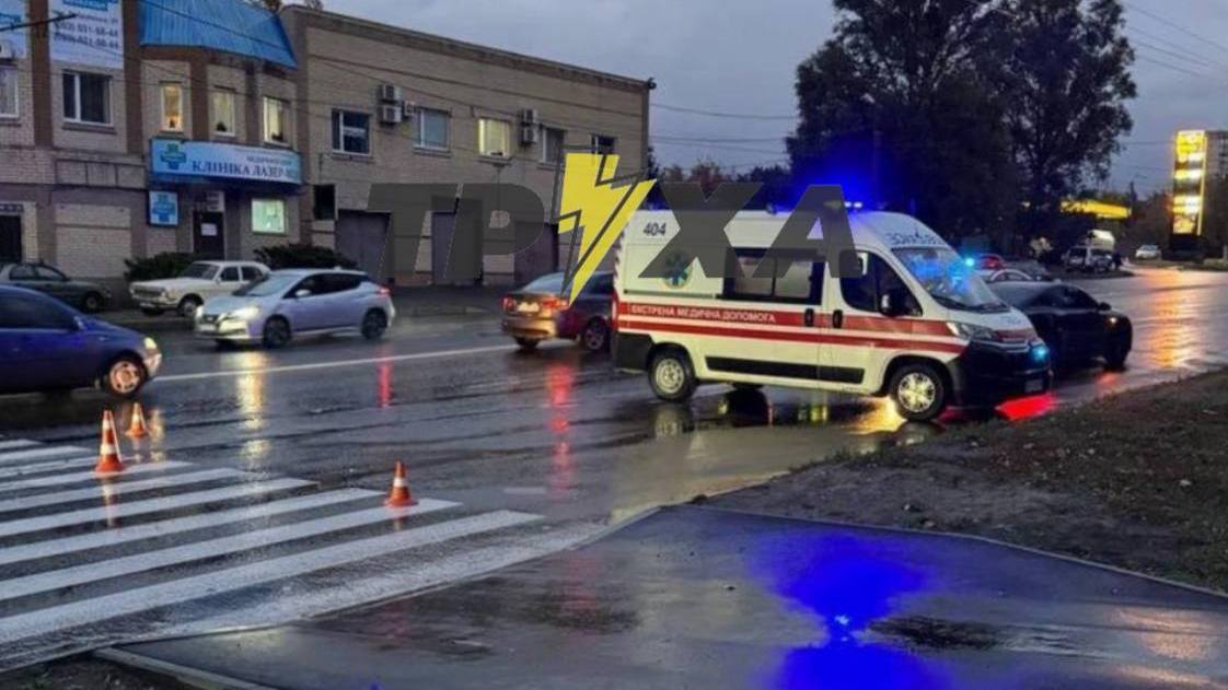 На харківському проспекті збили пішохода