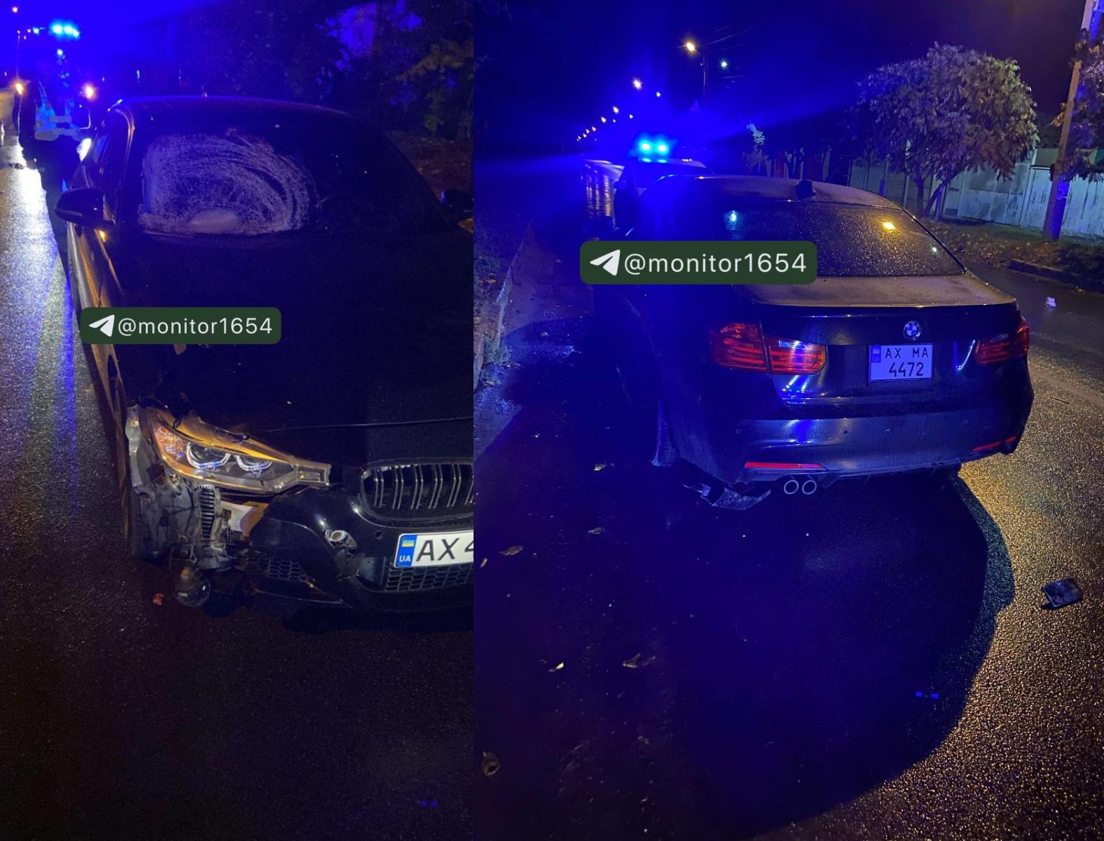 Загинула людина під колесами BMW: Новини Харкова