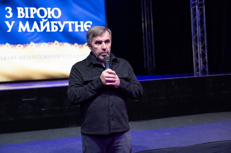 В Харкові відбувся молитовний сніданок