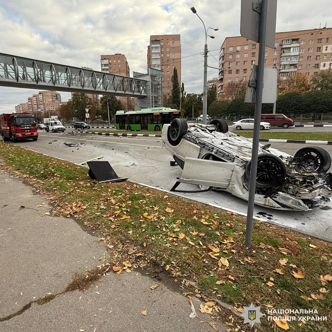 Поліцейські розповіли подробиці аварії у Харкові (фото)