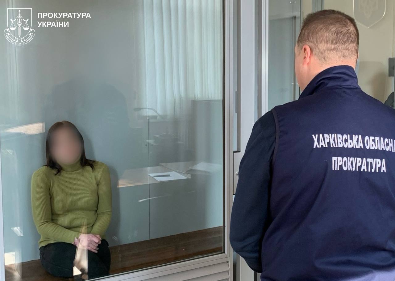 Харківська прокуратура відстояла в апеляції 15-річні вироки двом зрадникам