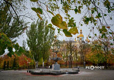 Похмурий осінній день у Харкові (фото)