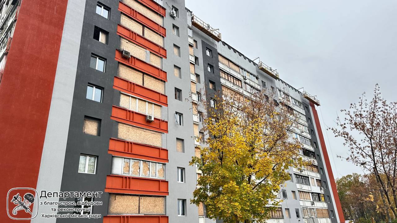 відновлення будинку на вул. Леся Сердюка
