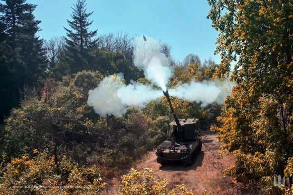 війна