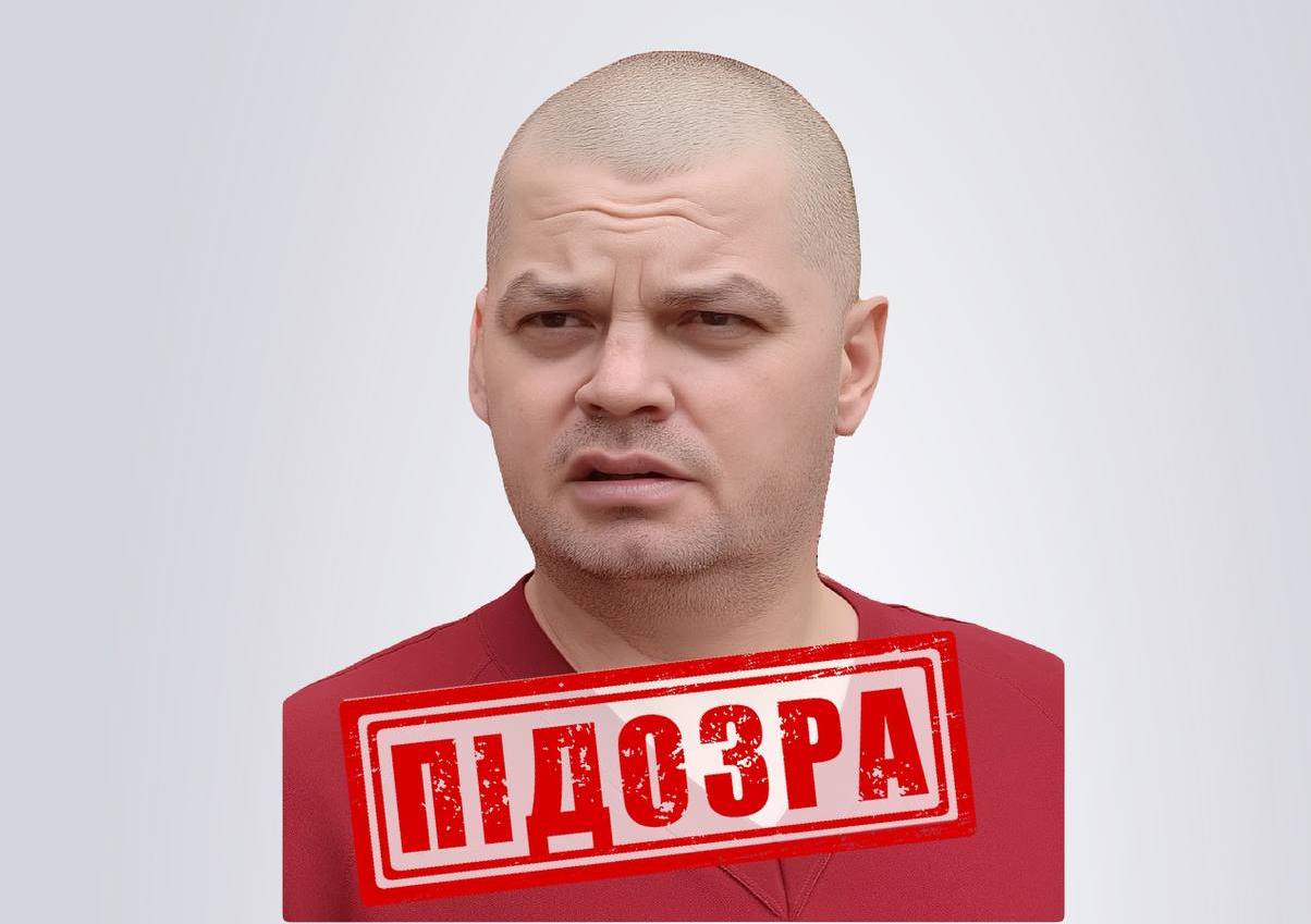 Новини Харкова: СБУ оголосила заочну підозру бойовику, який воював проти ЗСУ