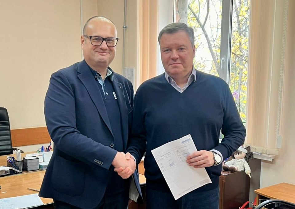 Отримали нове обладнання чотири лікарні: Новини Харкова