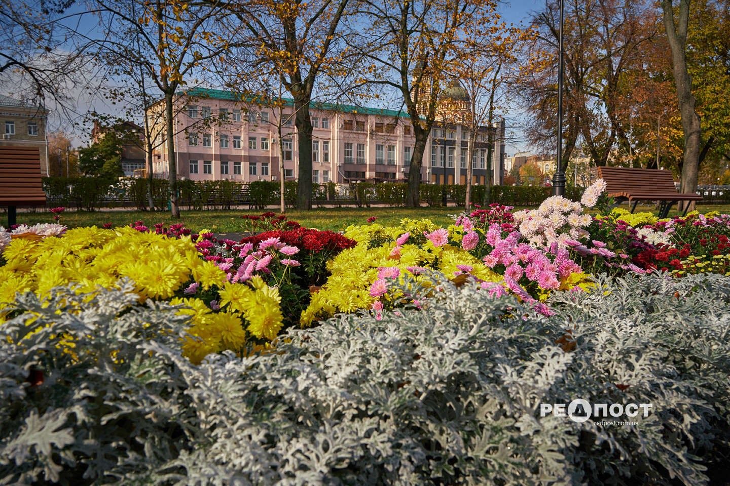 Харків, осінь