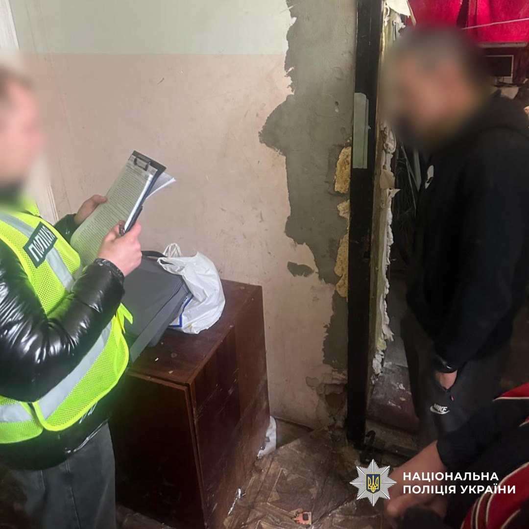 Попався на збуті наркотиків та надовго втратить волю ділер: Новини Харкова