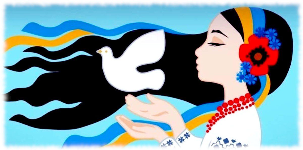 9 листопада: яке сьогодні свято, прикмети, традиції та заборони дня