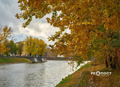 Яку погоду слід очікувати в Харкові на вихідних