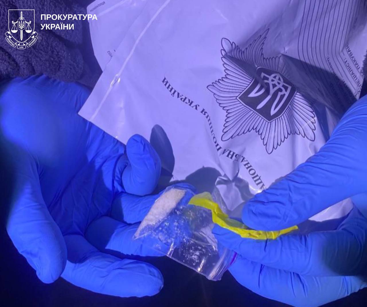 У Харкові засуджено двох наркоділків, один - скоро отримає вирок