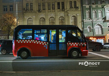 Харків перед повним відключенням світла (фото)