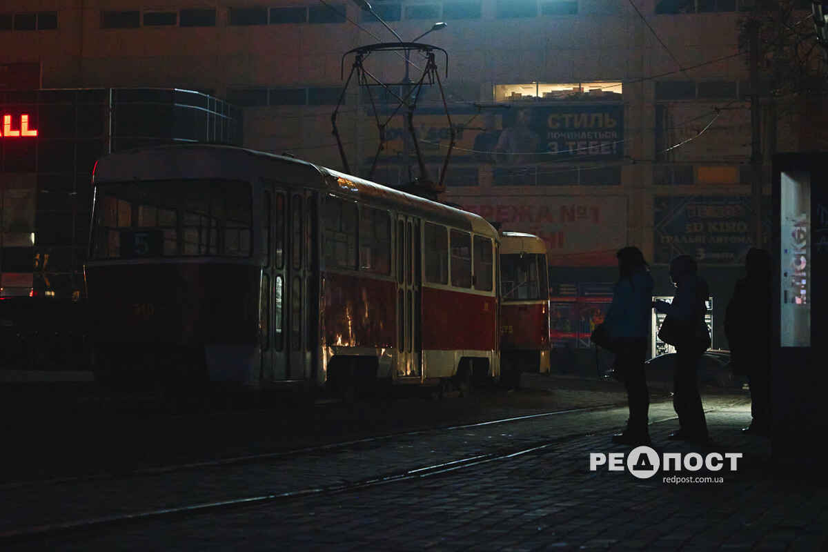 Харків перед повним відключенням світла (фото)