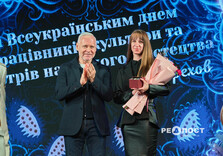 У Харкові Ігор Терехов привітав працівників культури з професійним святом (фото)