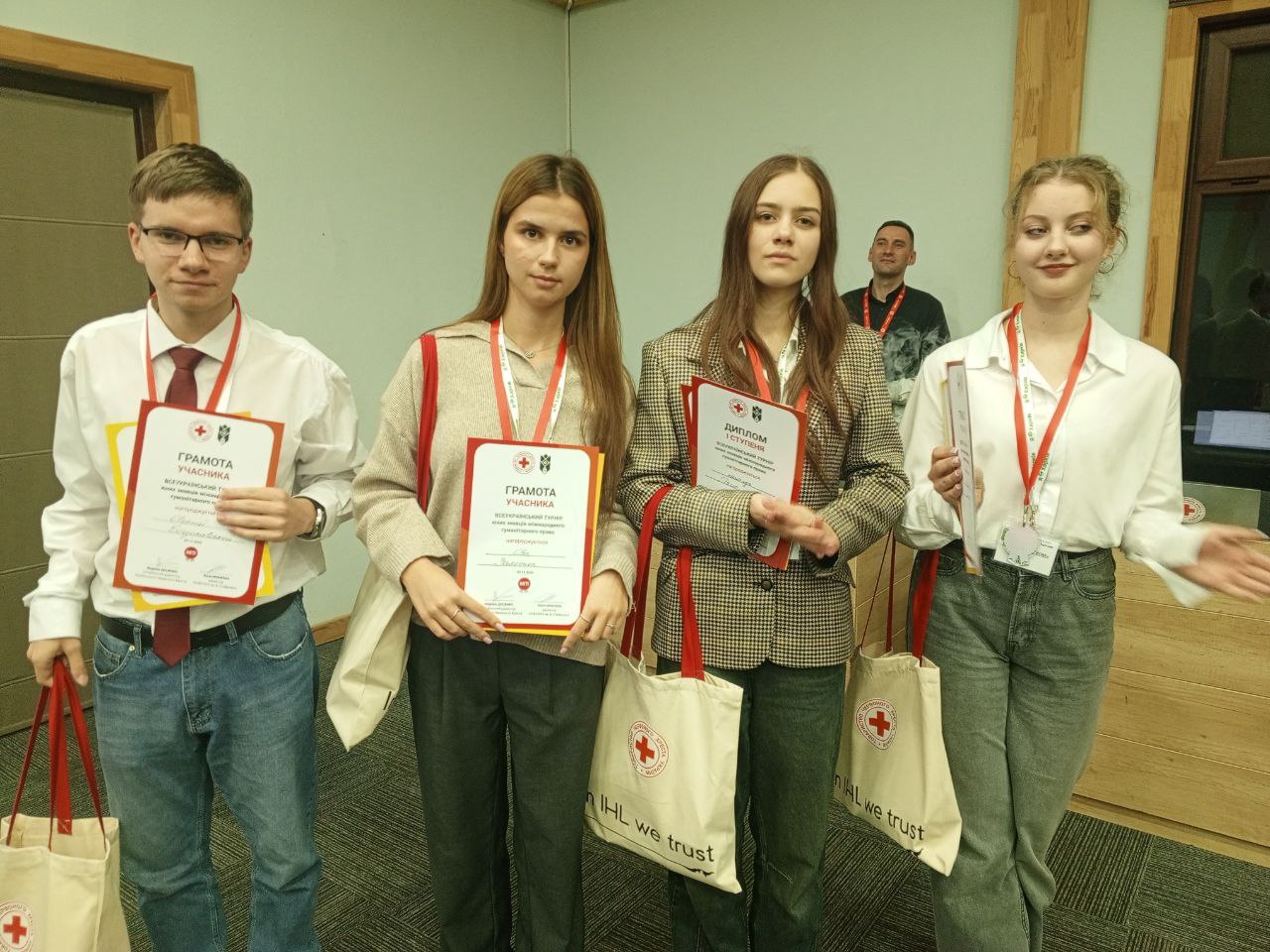 Ліцеїсти Харкова перемогли на Всеукраїнському турнірі юних знавців