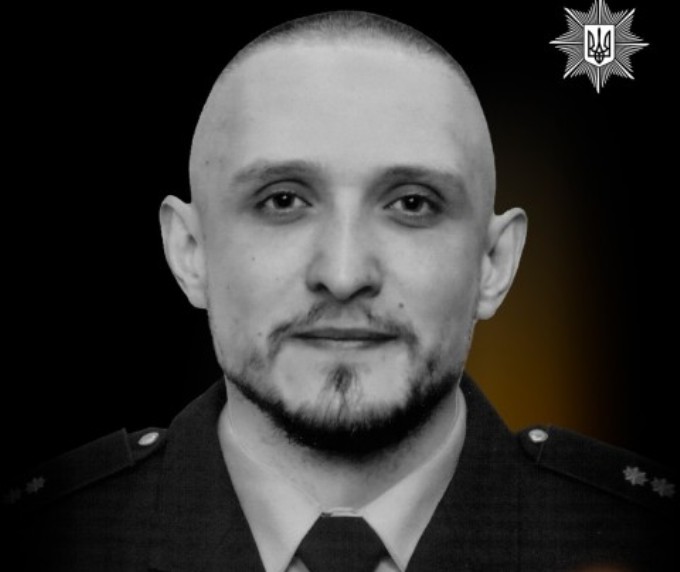 Ударний дрон вбив поліцейського Дениса Лозового на Харківщині