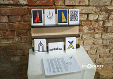 У Харкові відкрилася виставка відомого художника й плакатиста (фото)