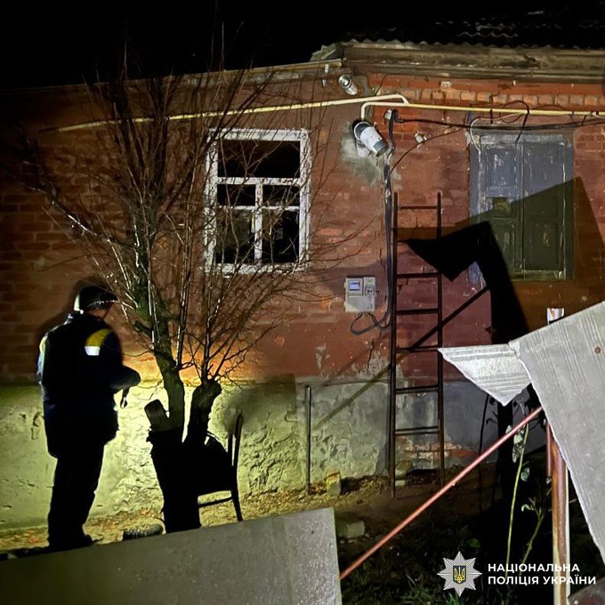 Поліція розслідує ракетний удар по Балаклії 17 листопада: загиблі та поранені