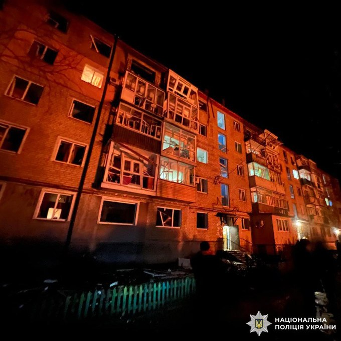 Поліція розслідує ракетний удар по Балаклії 17 листопада: загиблі та поранені