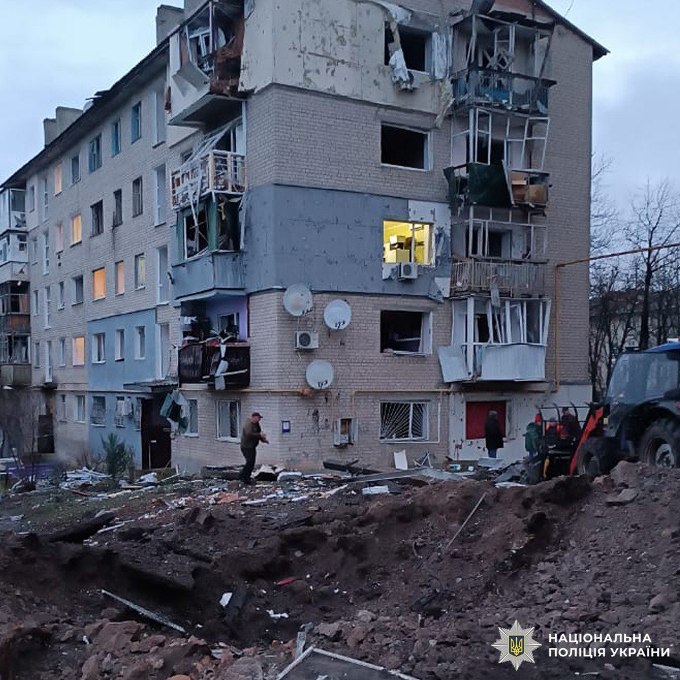 Поліція розслідує ракетний удар по Балаклії 17 листопада: загиблі та поранені