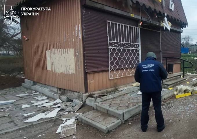 Ракетна атака рф на Берестин, загинула 17-річна дівчина, 10 поранених