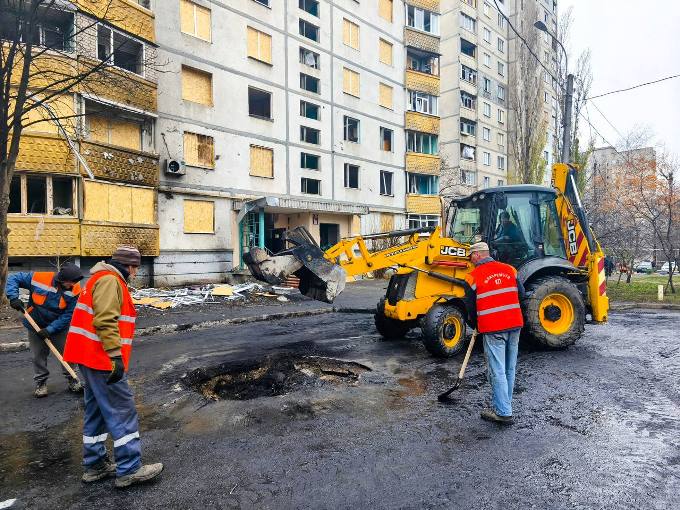 в ніч на 19 листопада російські війська здійснили масовану атаку по Харкову