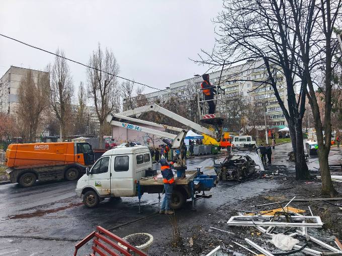 в ніч на 19 листопада російські війська здійснили масовану атаку по Харкову