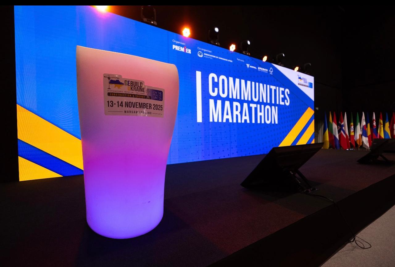 Харківська делегація презентувала у Польщі важливий проєкт