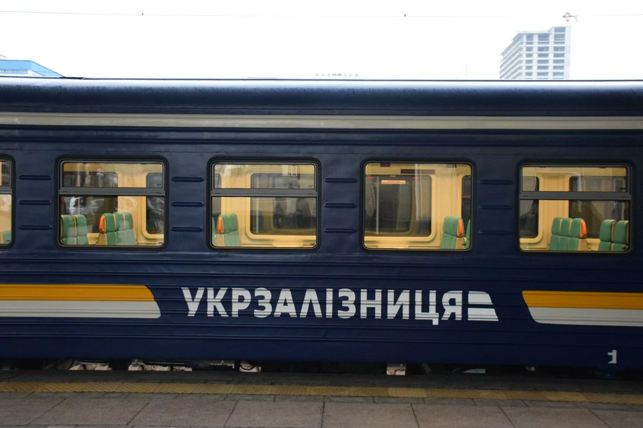 електропотяг