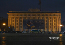 Харків дощовим осіннім вечором (фото)