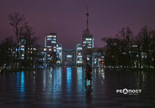 Харків дощовим осіннім вечором (фото)