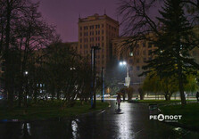 Харків дощовим осіннім вечором (фото)