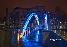 Харків дощовим осіннім вечором (фото)