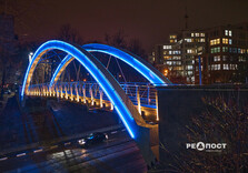 Харків дощовим осіннім вечором (фото)