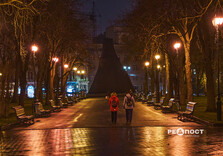 Харків дощовим осіннім вечором (фото)