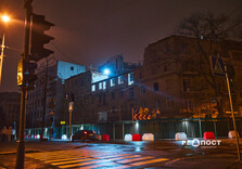 Харків дощовим осіннім вечором (фото)