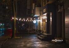 Харків дощовим осіннім вечором (фото)