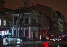 Харків дощовим осіннім вечором (фото)