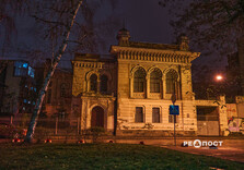 Харків дощовим осіннім вечором (фото)