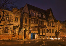 Харків дощовим осіннім вечором (фото)